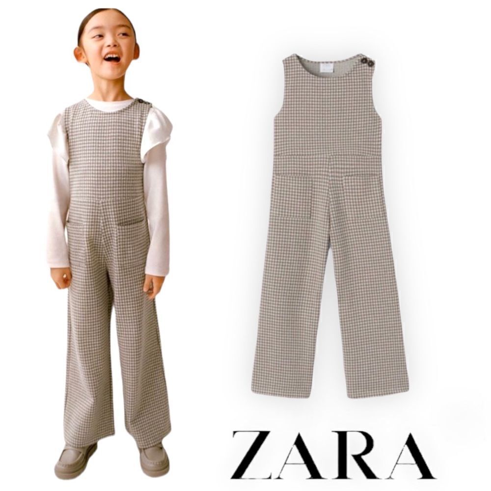 ZARA Kids | Brown | HOUNDSTOOTH JUMPSUIT